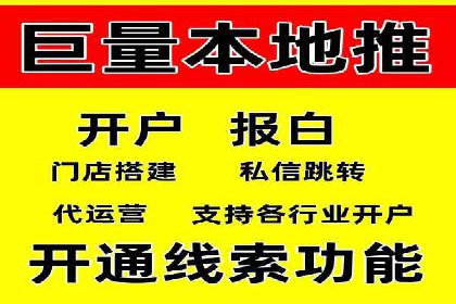 百度推广效果提升：实战案例解析